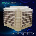 evaporative ice air cooler